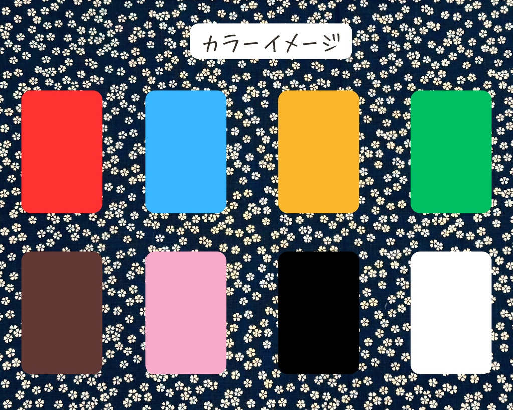 【即売会用】サークル敷き布(ポケット付き)/桜/和風/目隠し布