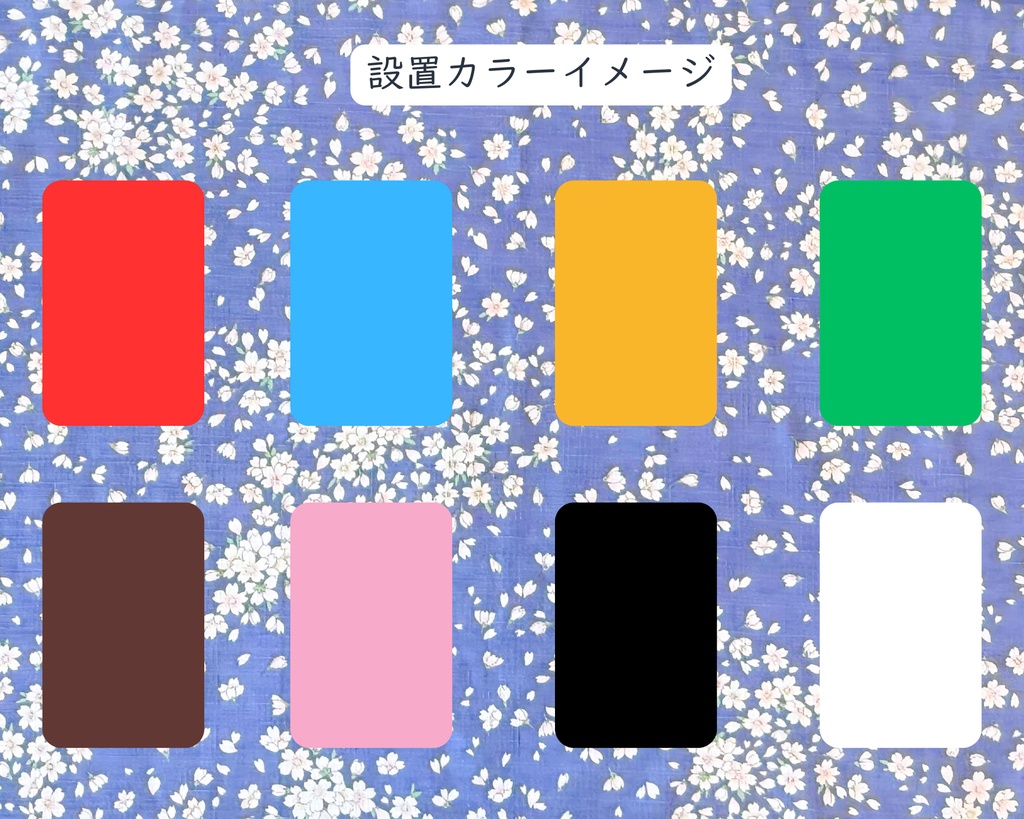 【即売会用】サークル敷き布(ポケット付き)/桜吹雪/紫/和風