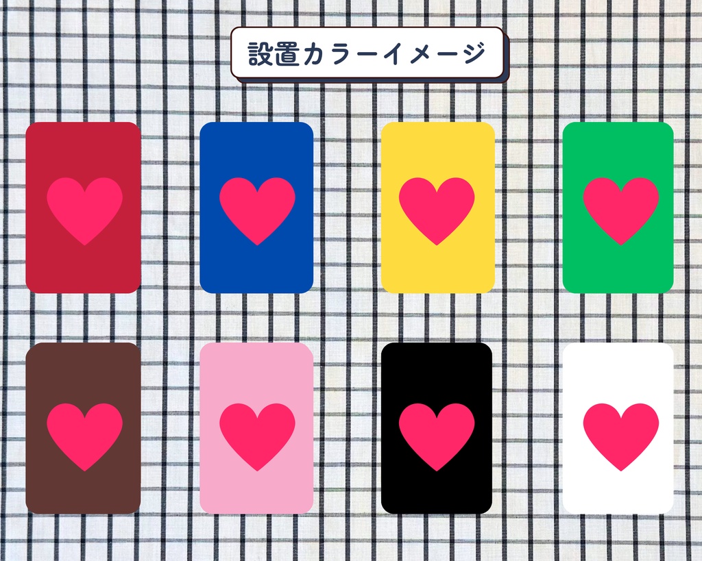 【即売会用】サークル敷き布(ポケット&目隠し布付き)/チェック/格子/ホワイト