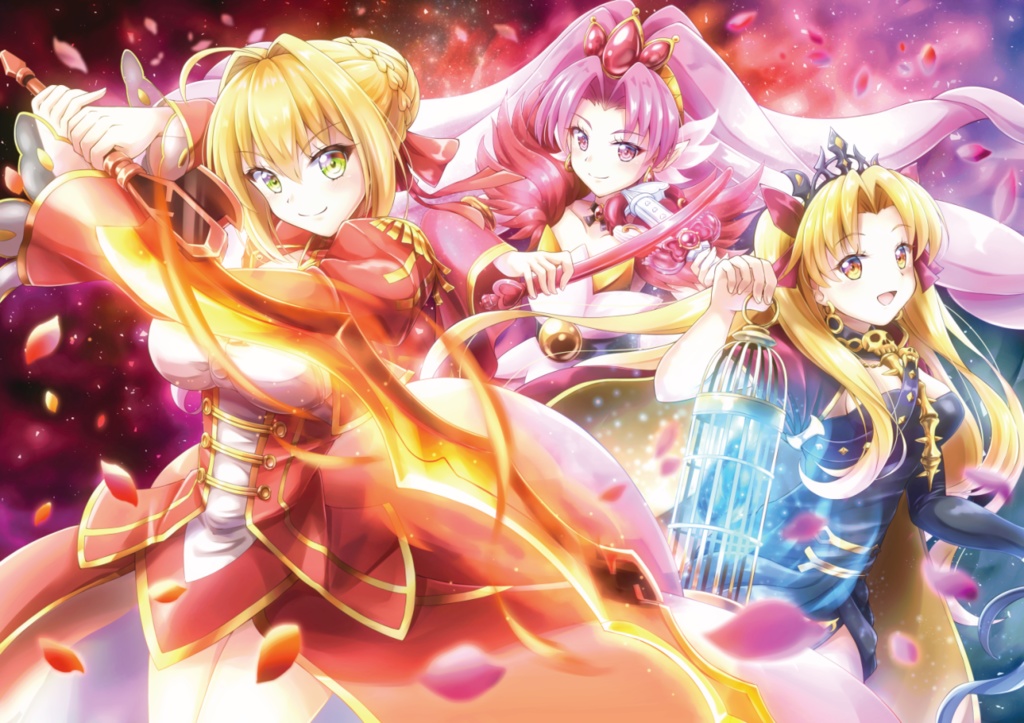 Spareribs Dragon 2021 Winter