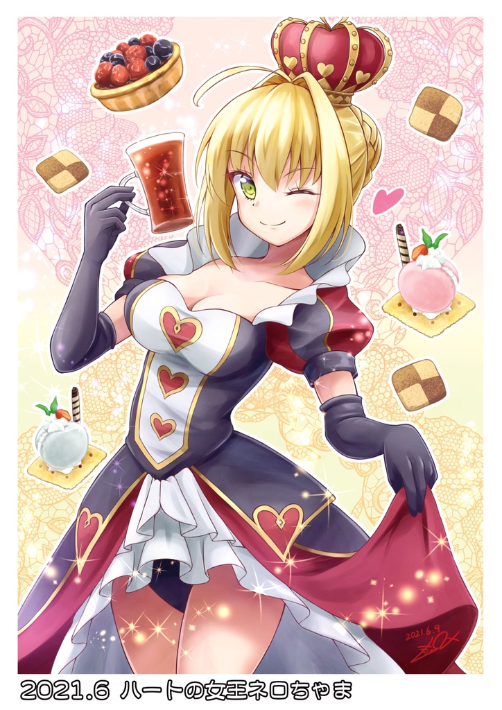 スパコミ新刊SpareribsDragon 2024 Spring