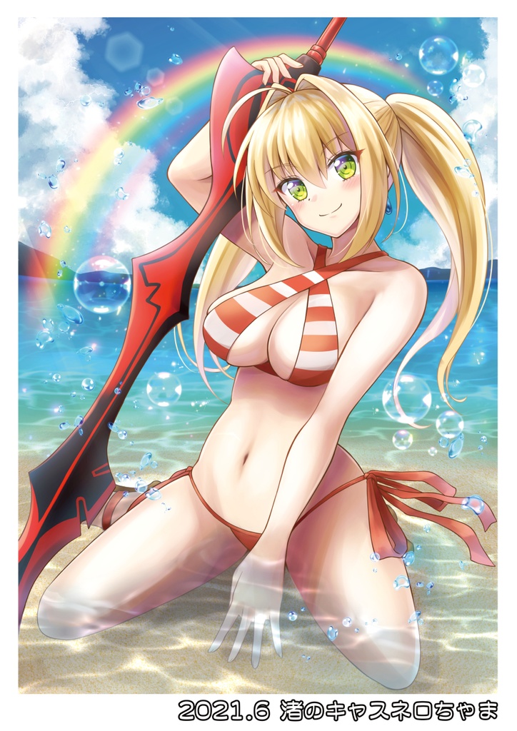 スパコミ新刊SpareribsDragon 2024 Spring