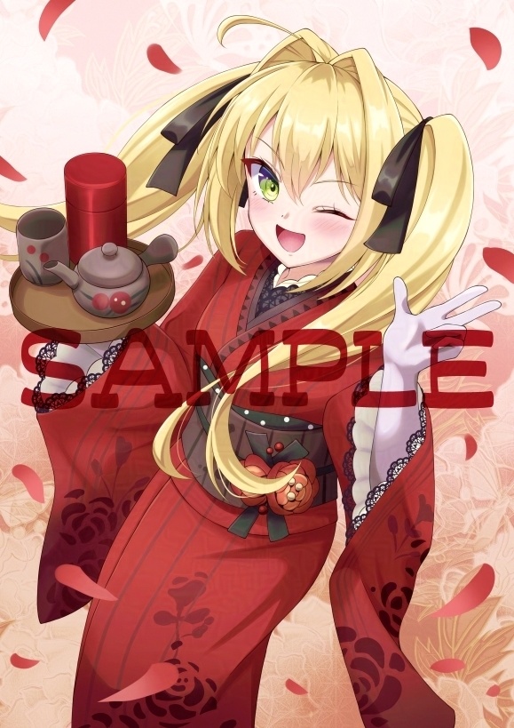 Spareribs Dragon 2024 Winter