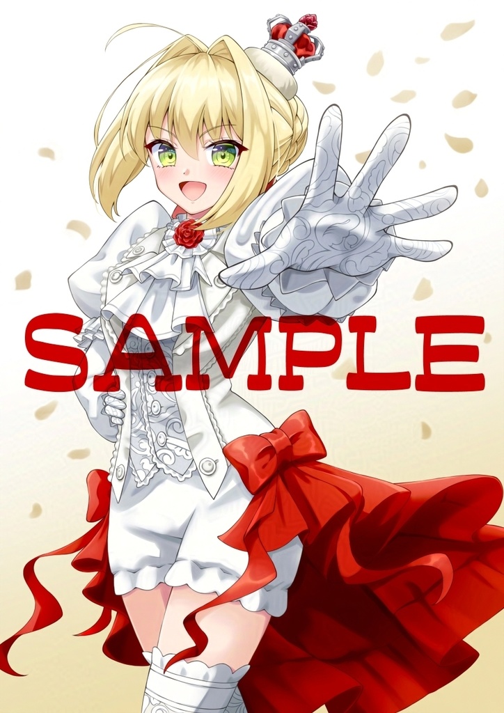 SpareribsDragon2025 Summer