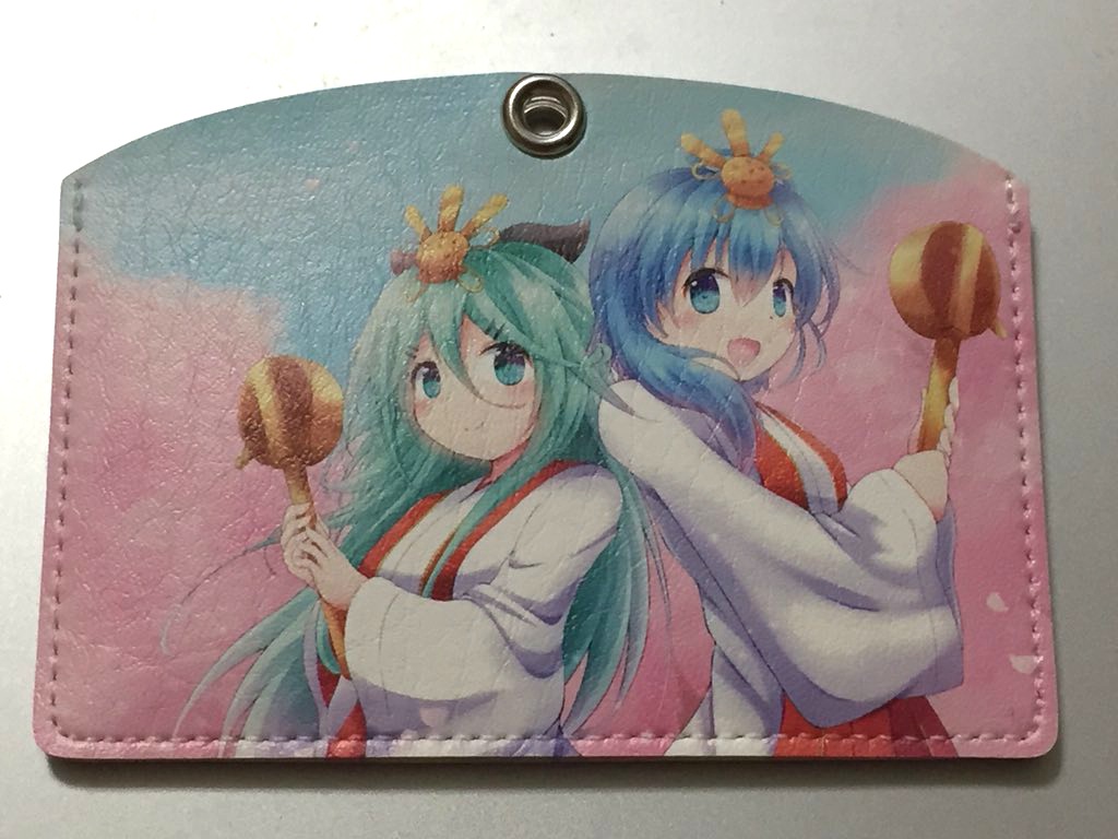 水無月山風パスケース