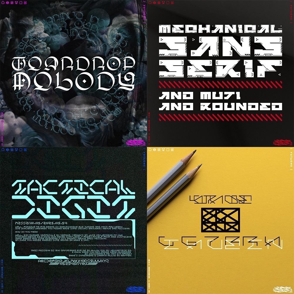 【24時間限定0円配布】全151種!ゆうたONEフォント【一括DL】