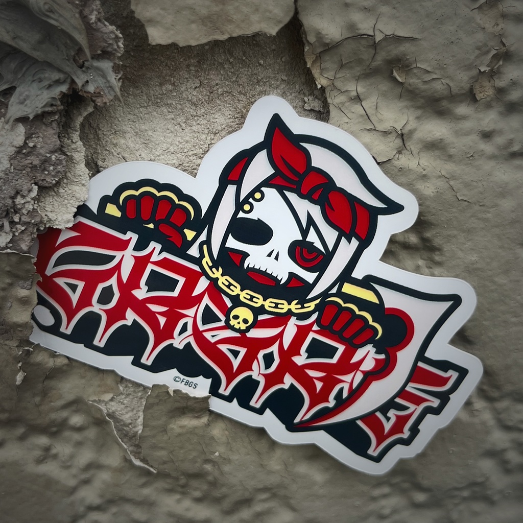 死神01|Shinigami01|ゆうたONEフォント™︎