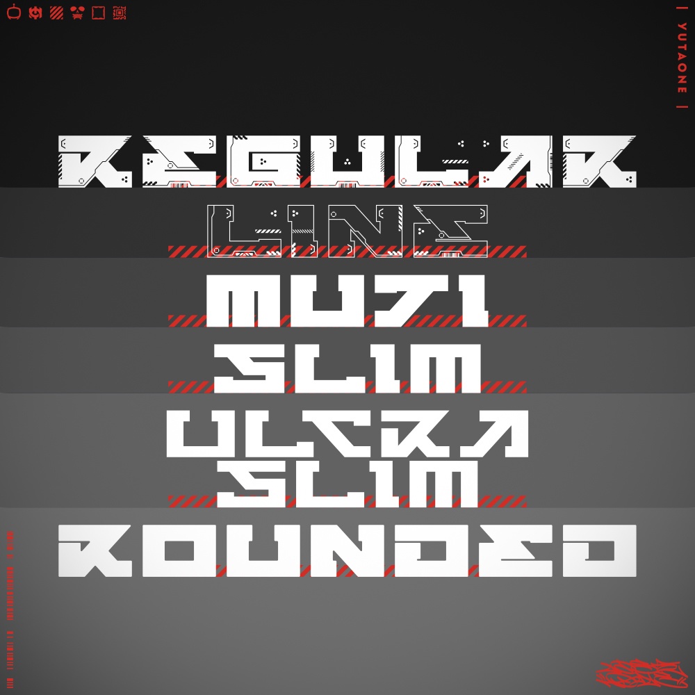 メカニカルサンセリフ|MechanicalSansSerif|ゆうたONEフォント™︎