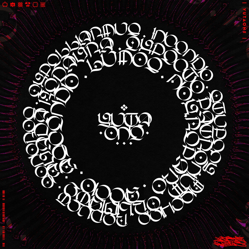 ティアドロップメロディ|TeardropMelody|ゆうたONEフォント™︎