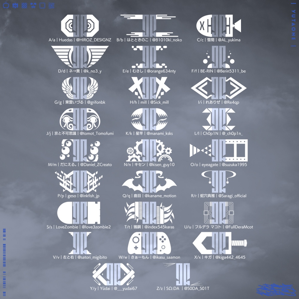 ブリックテキストロゴ|BrickTextLogo|ゆうたONEフォント™︎