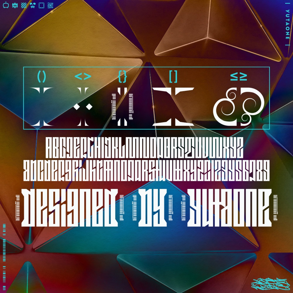 ブリックテキストロゴ|BrickTextLogo|ゆうたONEフォント™︎