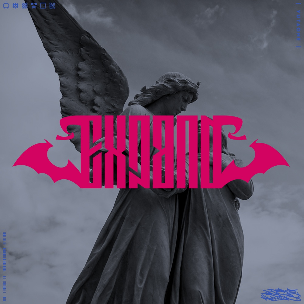 ブリックテキストロゴ|BrickTextLogo|ゆうたONEフォント™︎