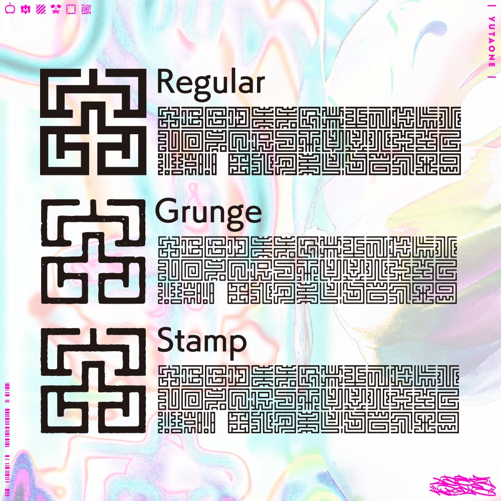 ナインマットスクリプト|NineMatScript|ゆうたONEフォント™︎