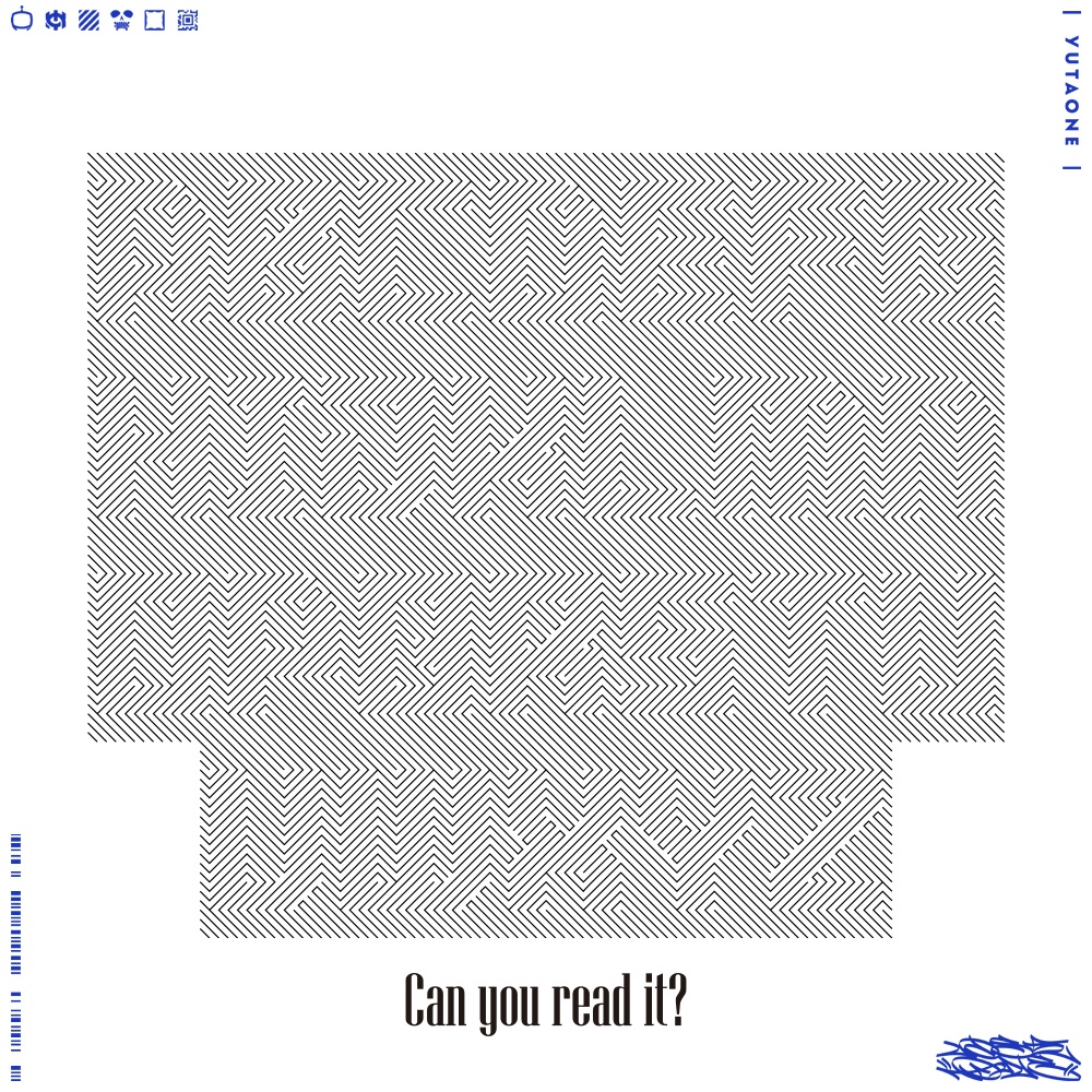 アメイズ|Amaze|ゆうたONEフォント™︎