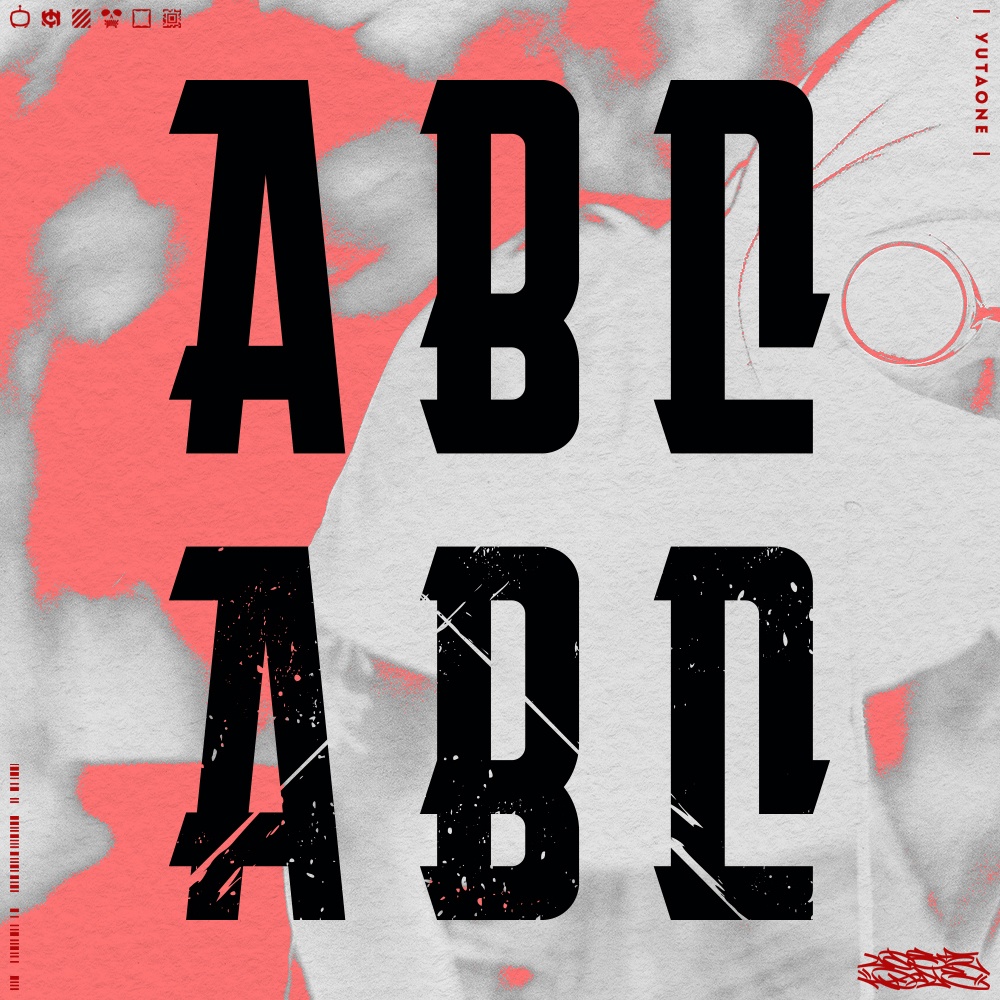 インプロンプトスクワッド|ImpromptuSquad|ゆうたONEフォント™︎