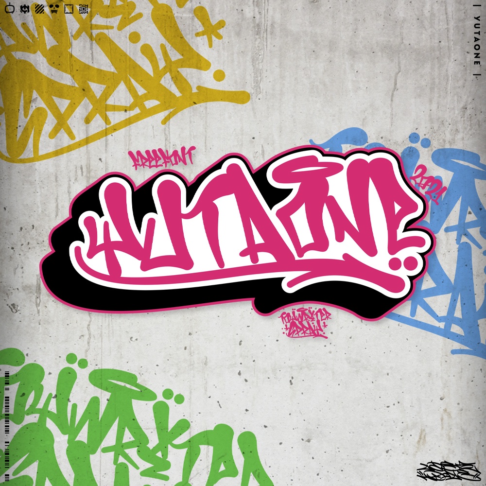 トイライタースプレー|ToyWriterSpray|ゆうたONEフォント™︎