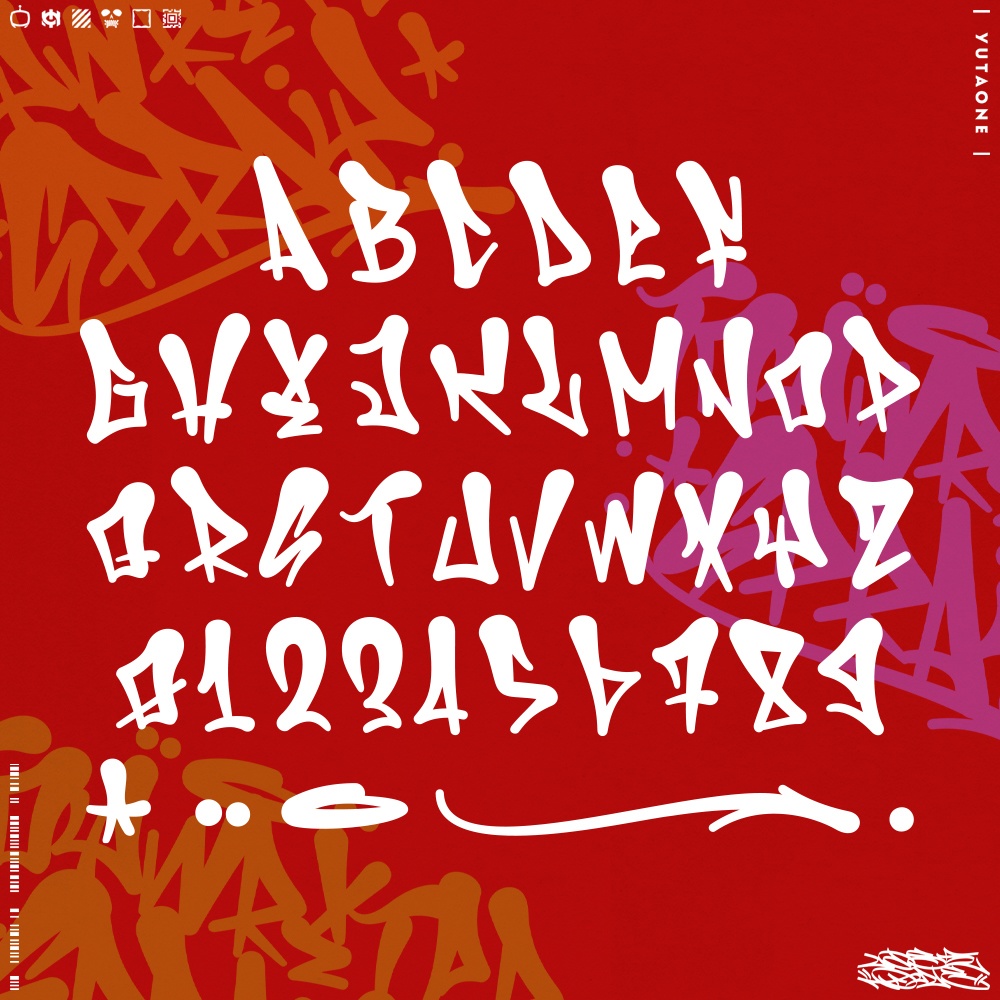 トイライタースプレー|ToyWriterSpray|ゆうたONEフォント™︎