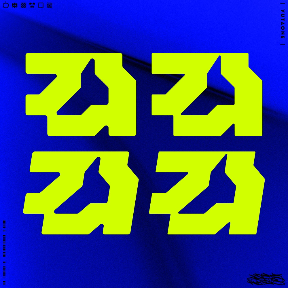 プラスチックマシン|PlasticMachine|ゆうたONEフォント™︎