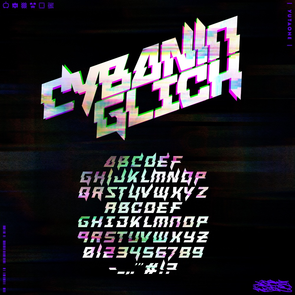 サイバニン3000|Cybanin3000|ゆうたONEフォント™︎