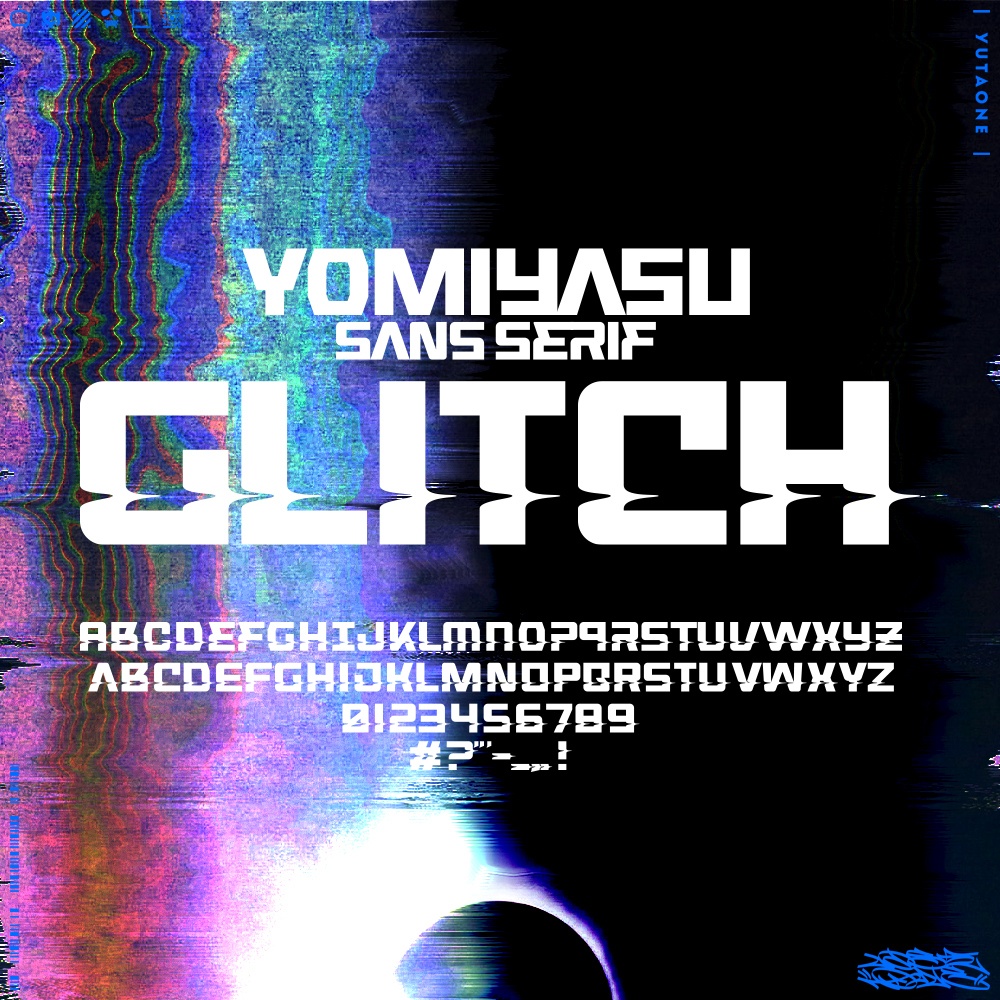 ヨミヤスサンセリフ|YomiyasuSansSerif|ゆうたONEフォント™︎