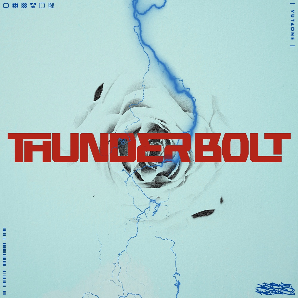 ヨミヤスサンセリフ|YomiyasuSansSerif|ゆうたONEフォント™︎