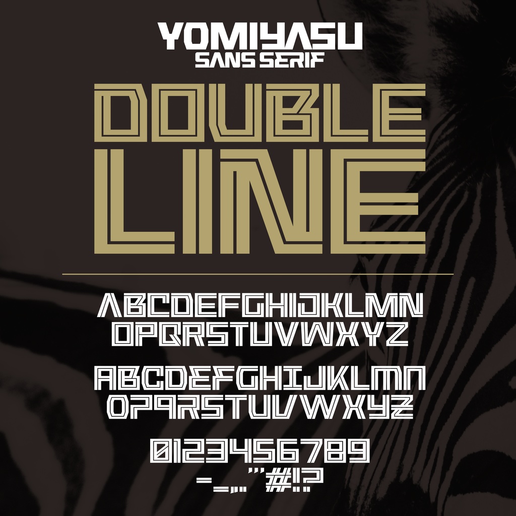ヨミヤスサンセリフ|YomiyasuSansSerif|ゆうたONEフォント™︎