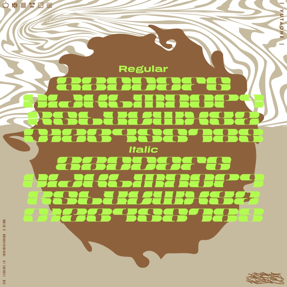 ホリゾンタルフリーポア|HorizontalFreePour|ゆうたONEフォント™︎