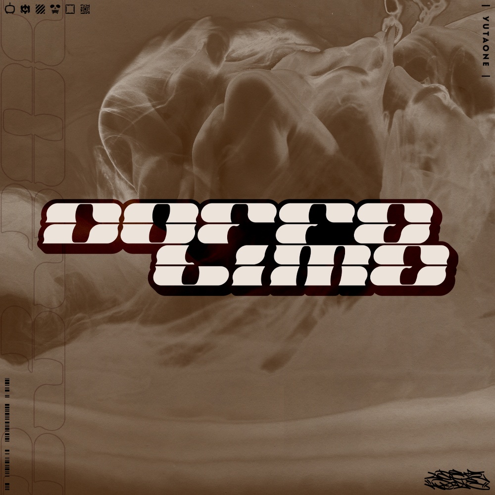 ホリゾンタルフリーポア|HorizontalFreePour|ゆうたONEフォント™︎