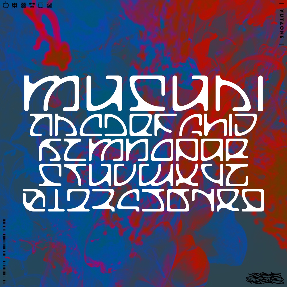 ジオメトリアディクト|GeometryAddict|ゆうたONEフォント™︎