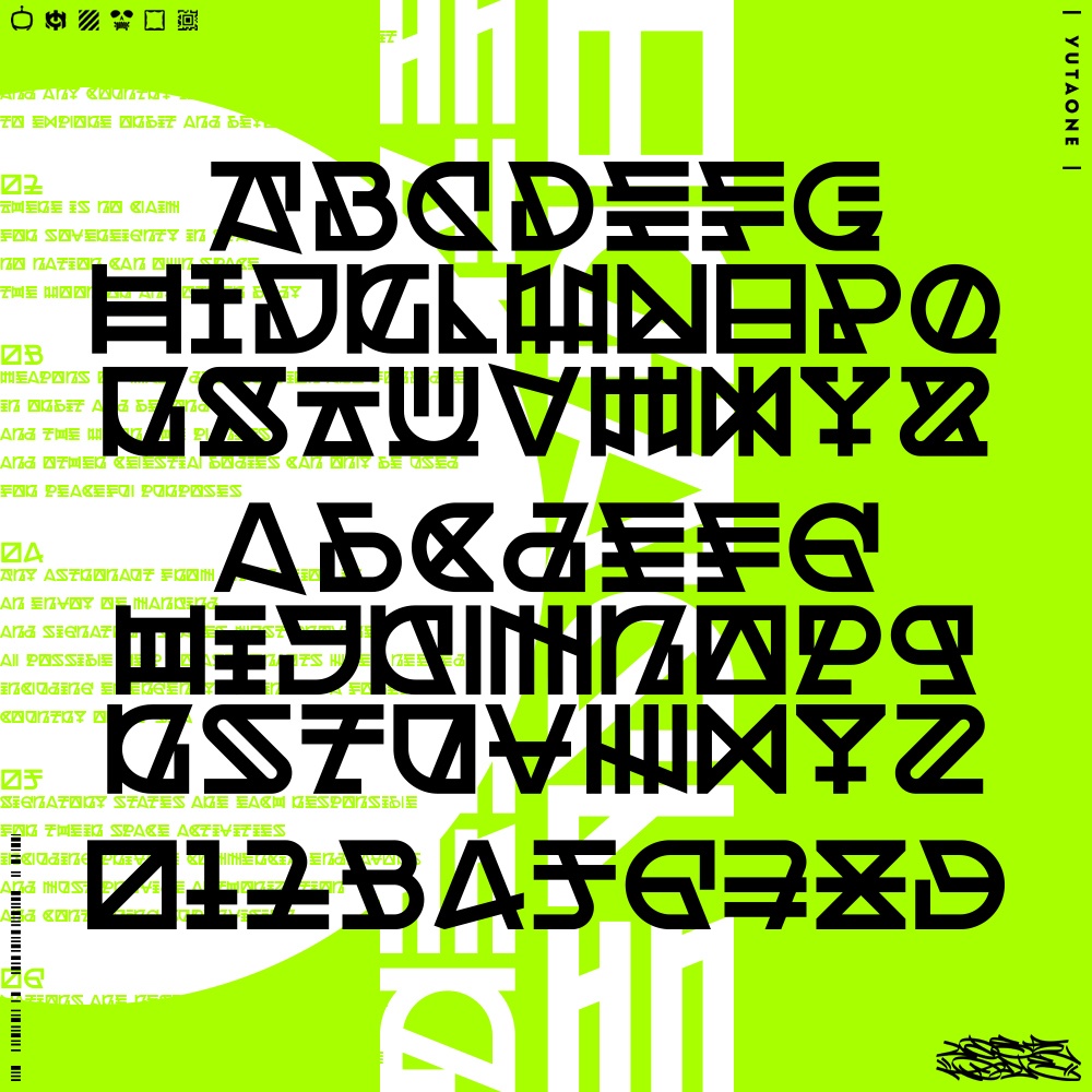 オラクルエトランゼ|OracleEtranger|ゆうたONEフォント™︎