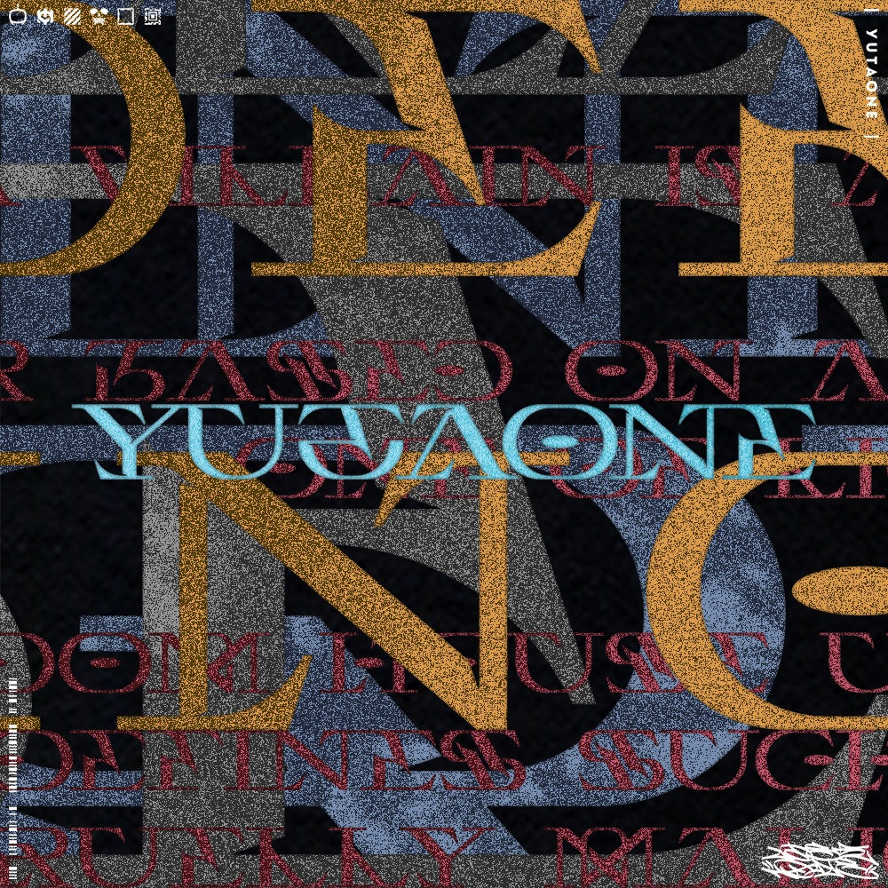 ヴィラニズムセリフ|VillainismSerif|ゆうたONEフォント™︎