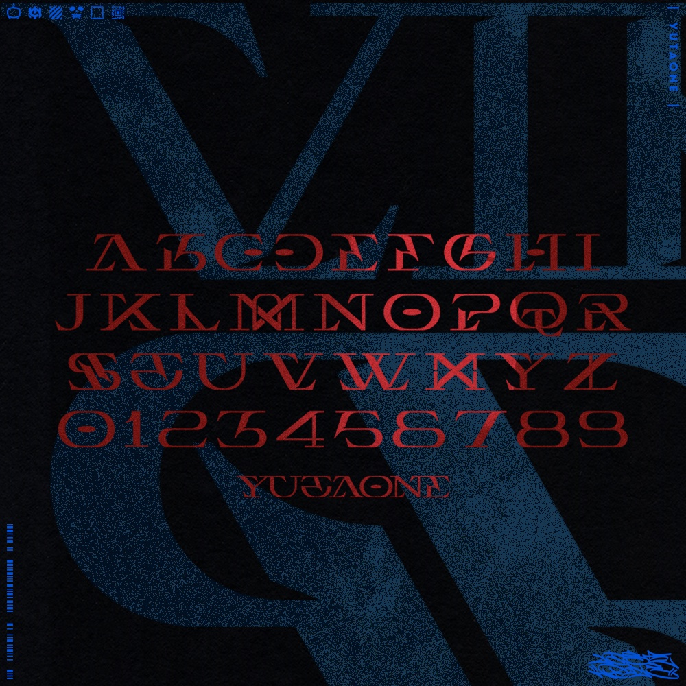 ヴィラニズムセリフ|VillainismSerif|ゆうたONEフォント™︎