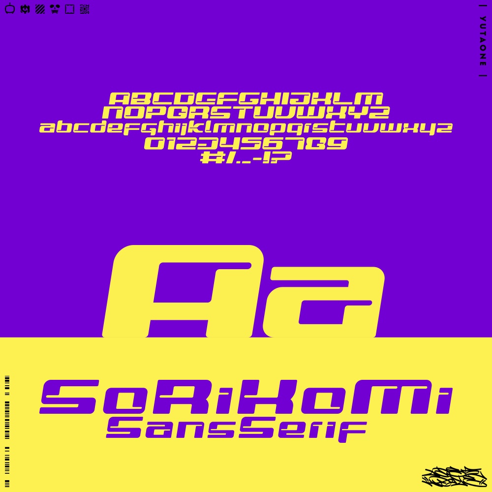 そりこみサンセリフ|SorikomiSansSerif|ゆうたONEフォント™︎