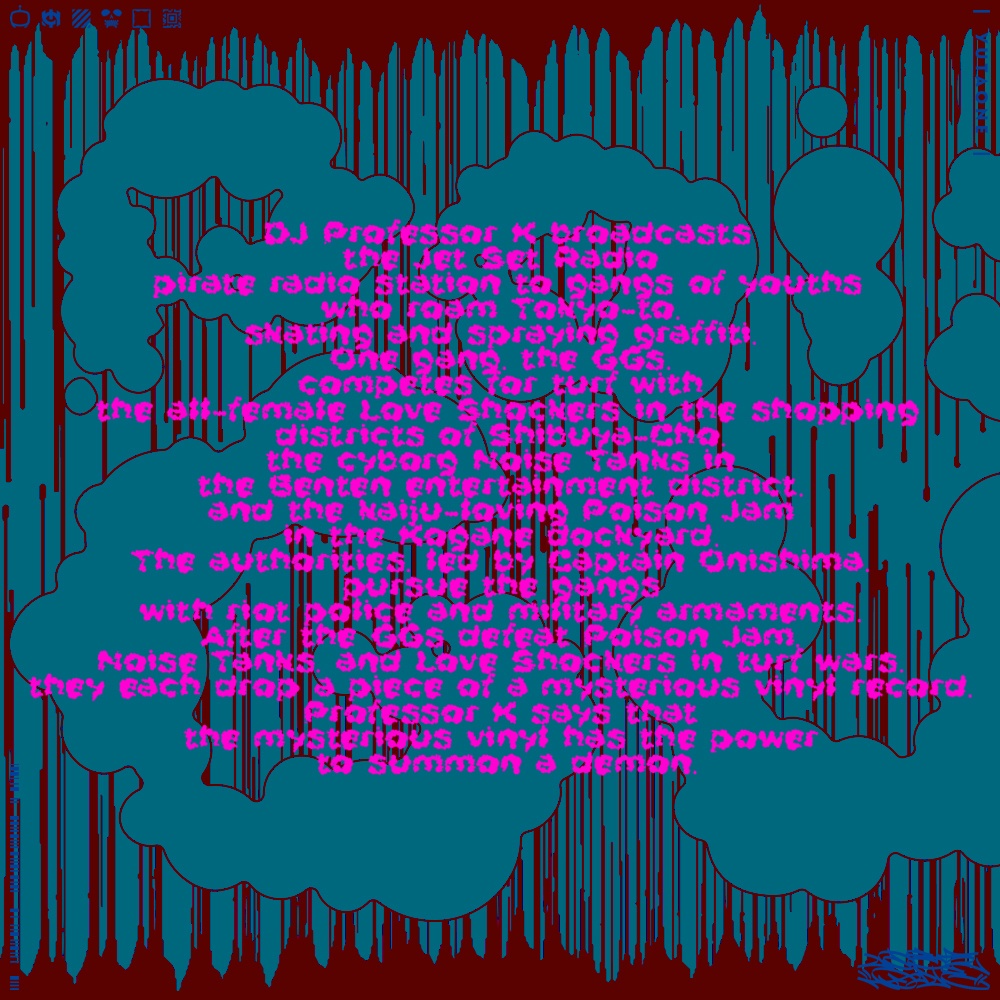 ポイズンガム|PoisonGum|ゆうたONEフォント™︎