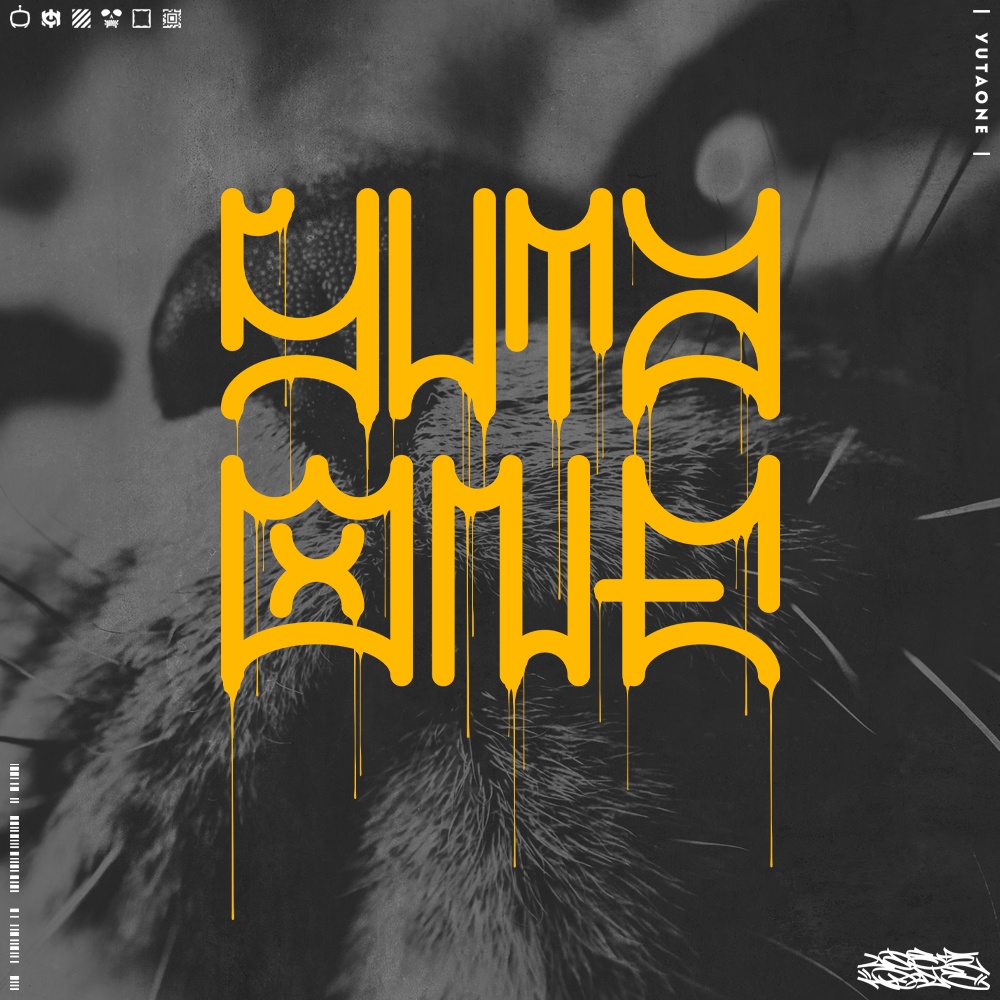 バッドキャットプラネット|BadCatPlanet|ゆうたONEフォント™︎