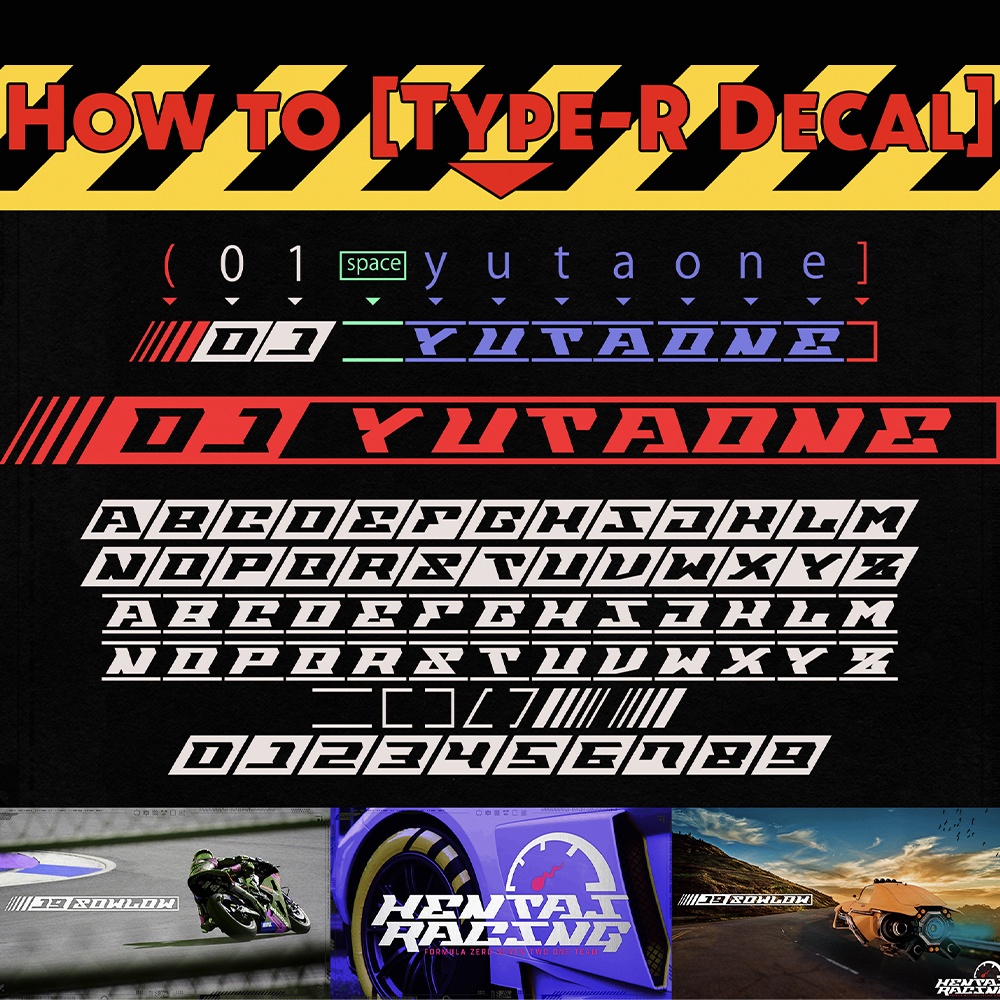 タイプアール|TypeR|ゆうたONEフォント™︎