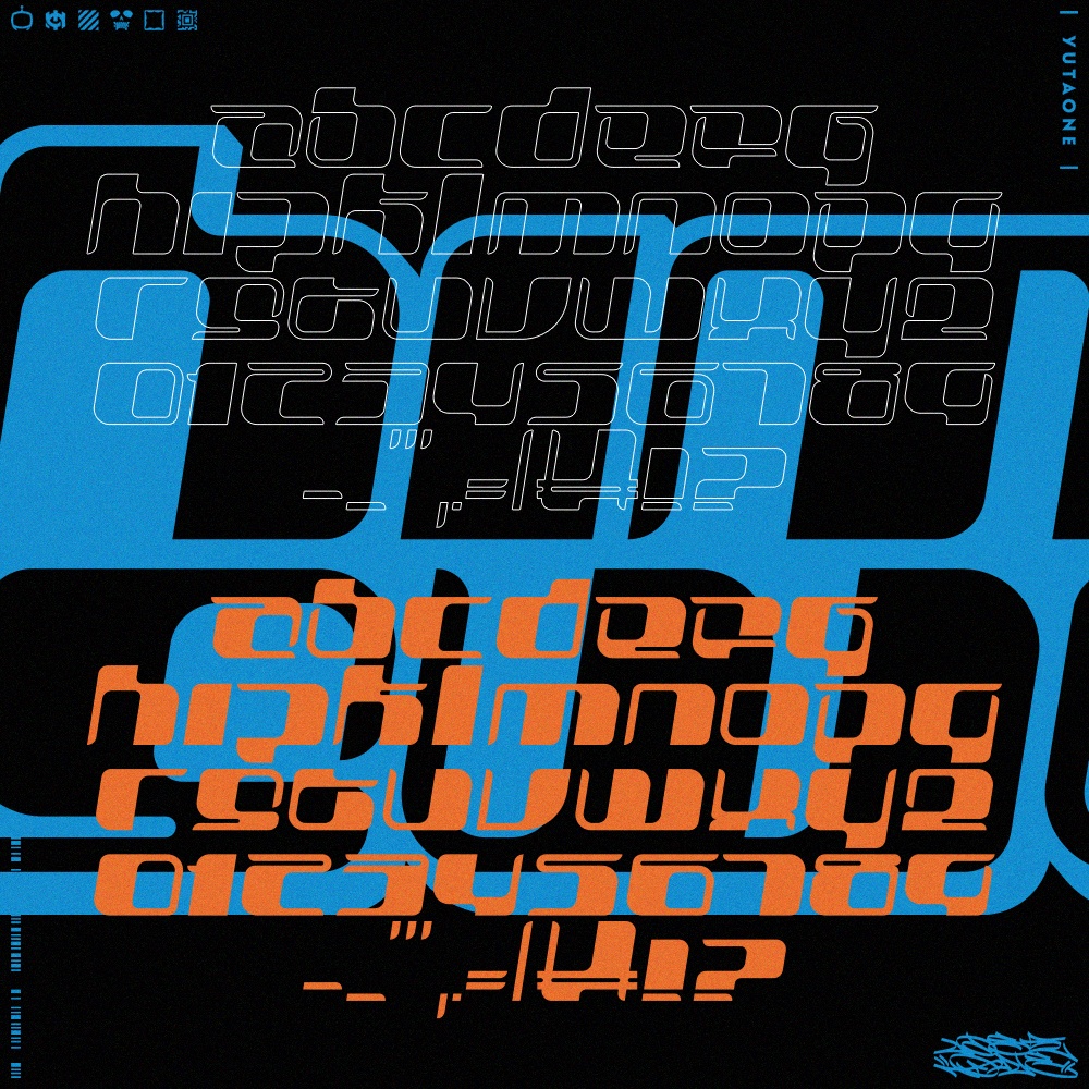 きしめんソード|KishimenSword|ゆうたONEフォント™︎