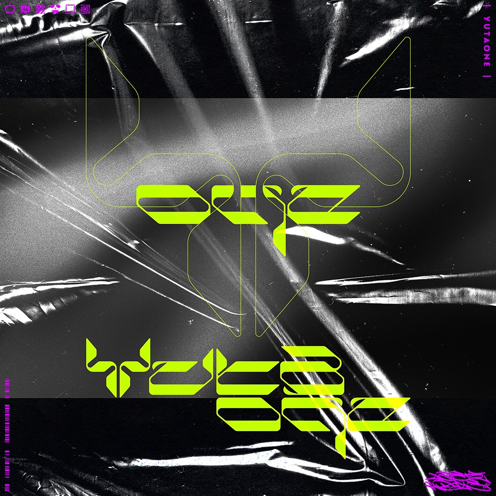 トラペゾイドデーモン|TrapezoidDemon|ゆうたONEフォント™︎