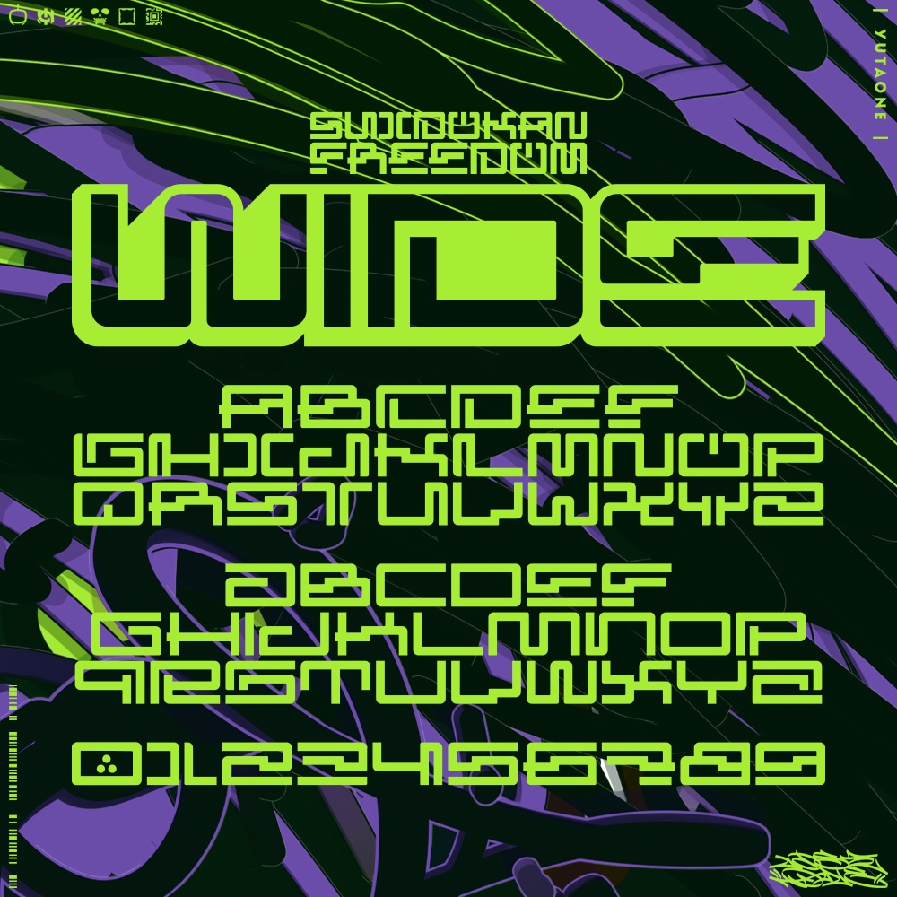 スイドウカンフリーダム|SuidokanFreedom|ゆうたONEフォント™︎