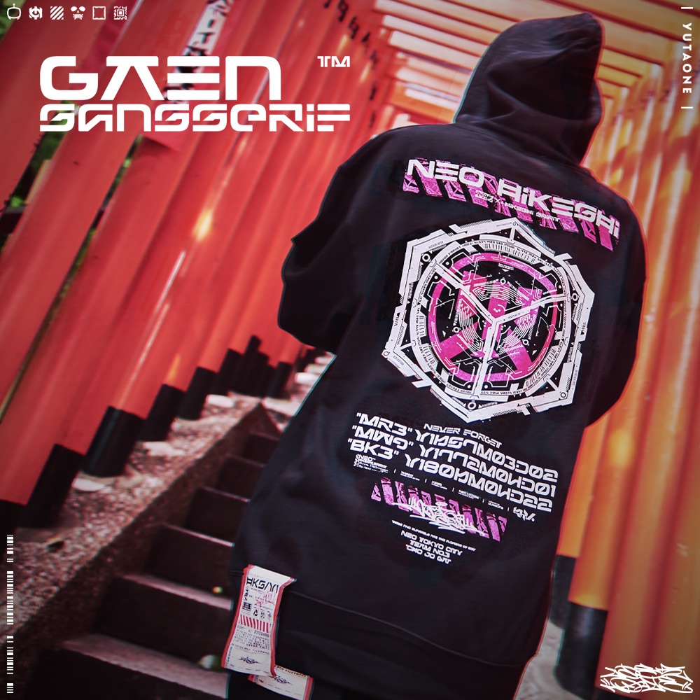 ガエンサンセリフ|火消魂コラボ|ゆうたONEフォント™︎