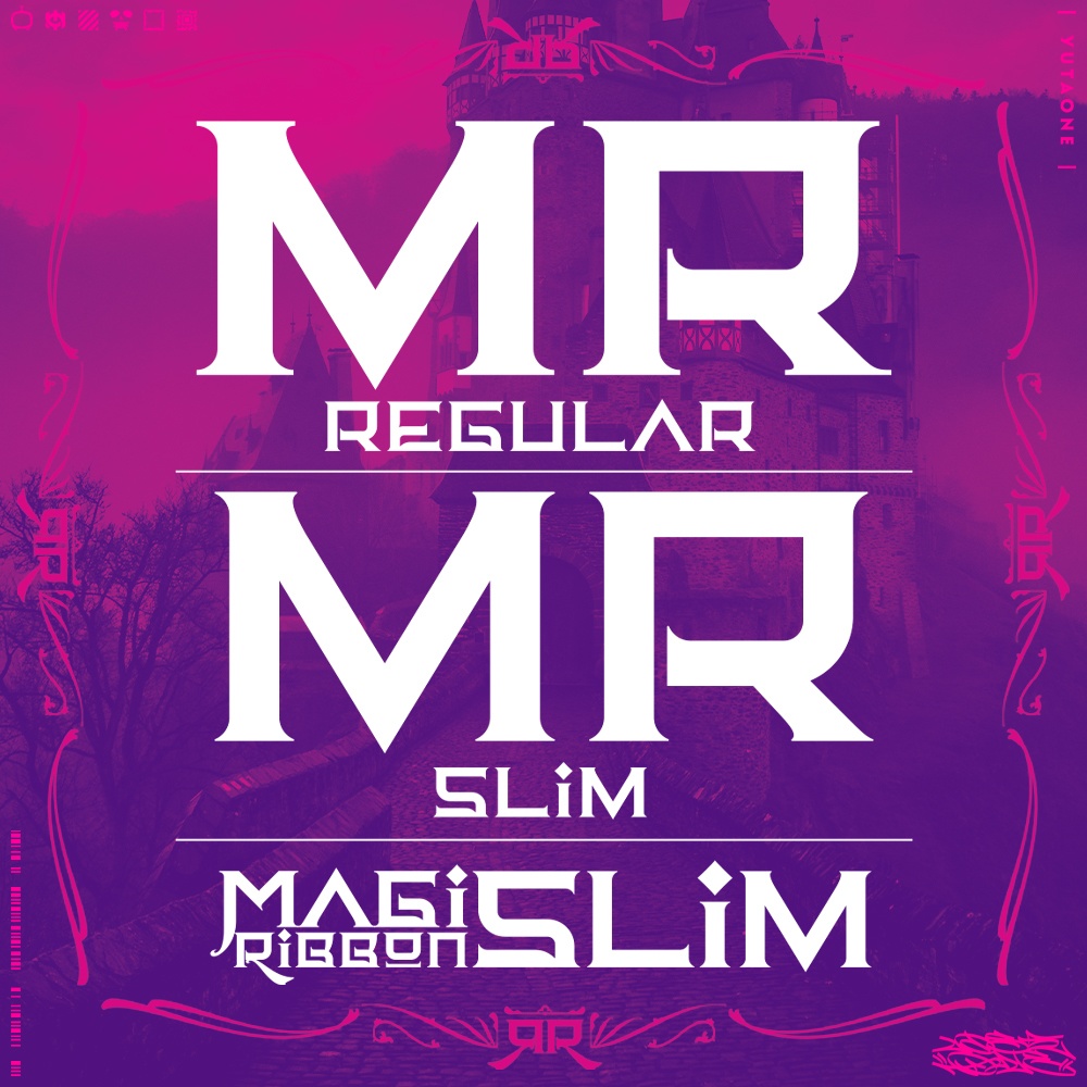 マギリボン|MagiRibbon|ゆうたONEフォント™︎