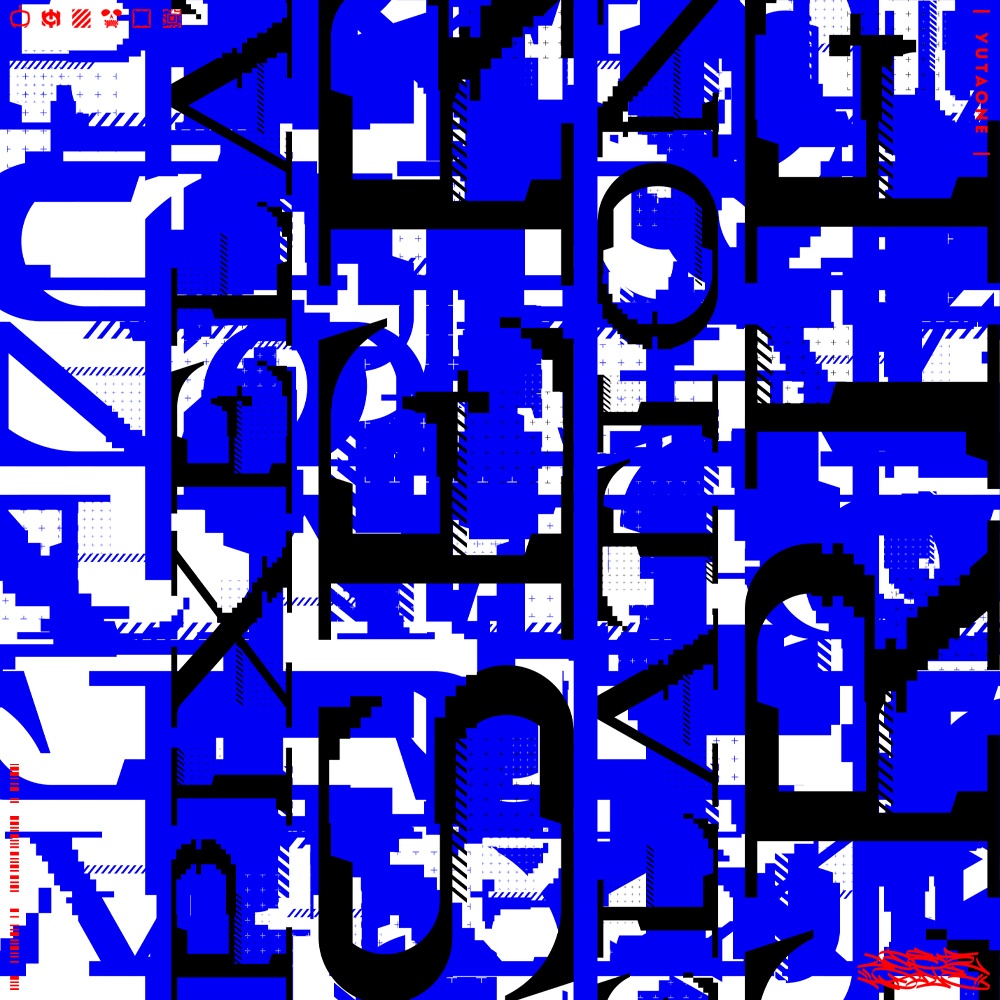 ピクセレーションセリフ|PixelationSerif|ゆうたONEフォント™︎