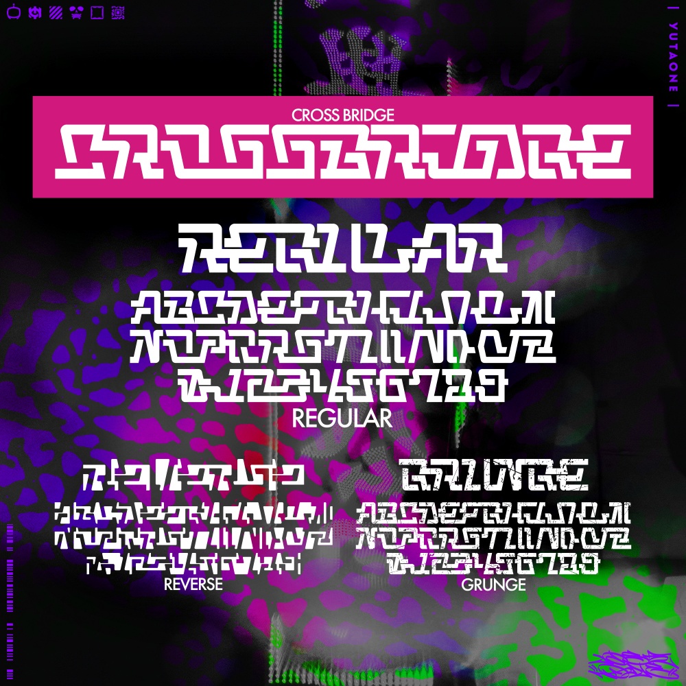 クロスブリッジ|中央町戦術工芸コラボマスク採用|ゆうたONEフォント™︎