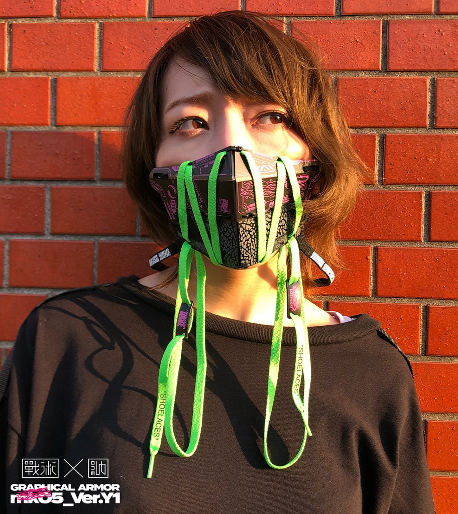 クロスブリッジ|中央町戦術工芸コラボマスク採用|ゆうたONEフォント™︎