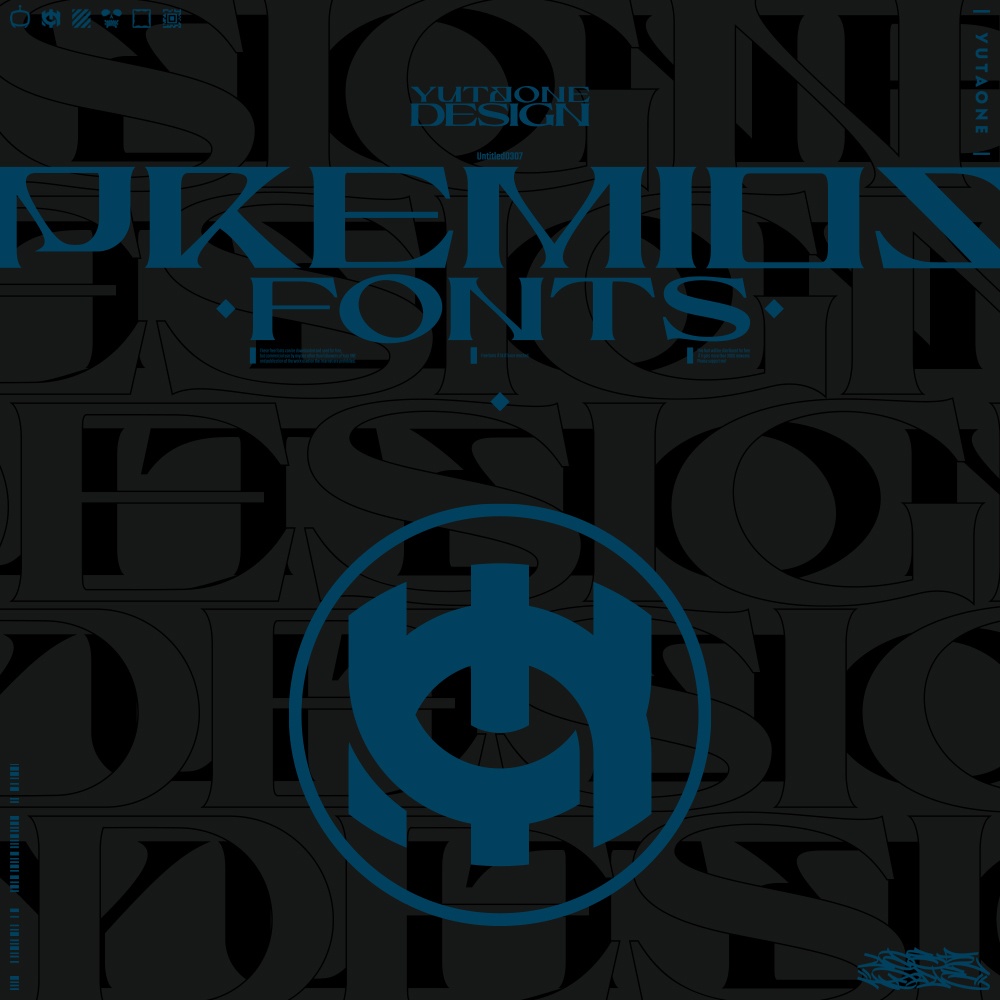 プレミオス|Premios|ゆうたONEフォント™︎