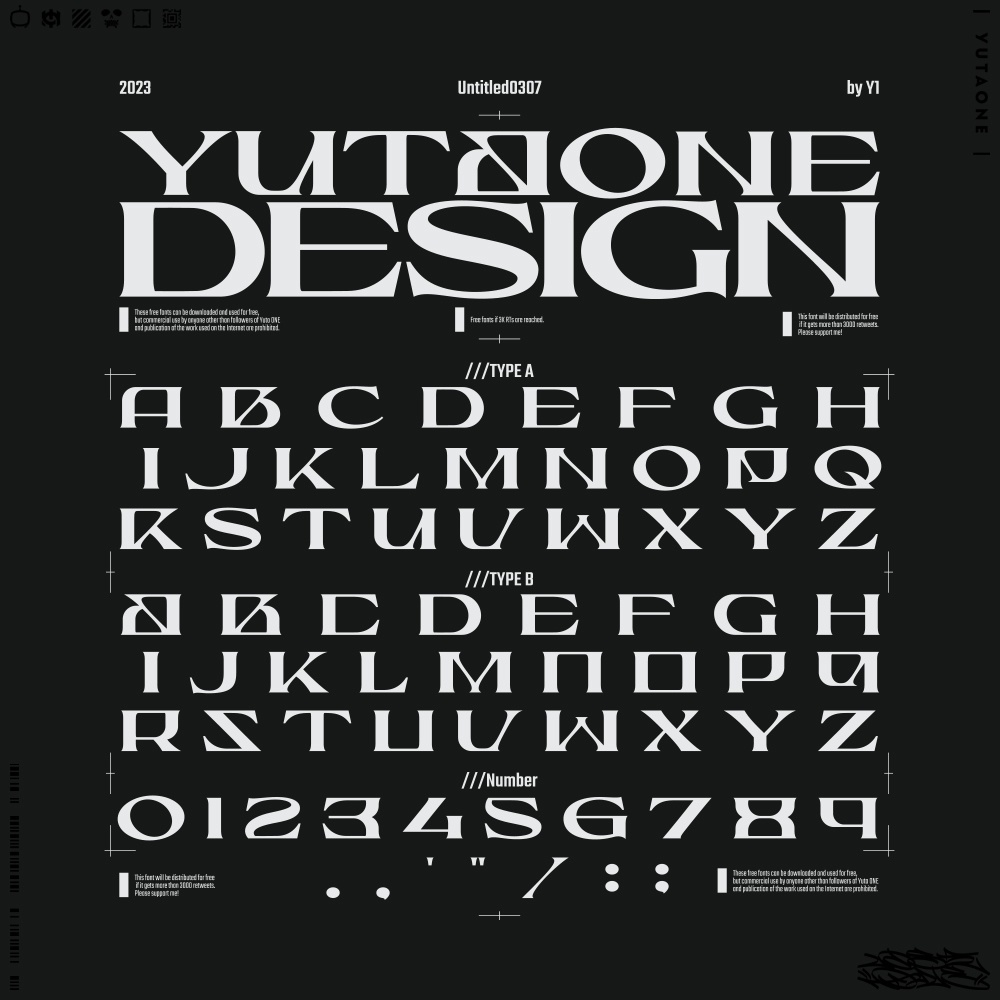 プレミオス|Premios|ゆうたONEフォント™︎