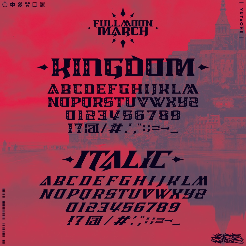 フルムーンマーチ|FullmoonMarch|ゆうたONEフォント™︎