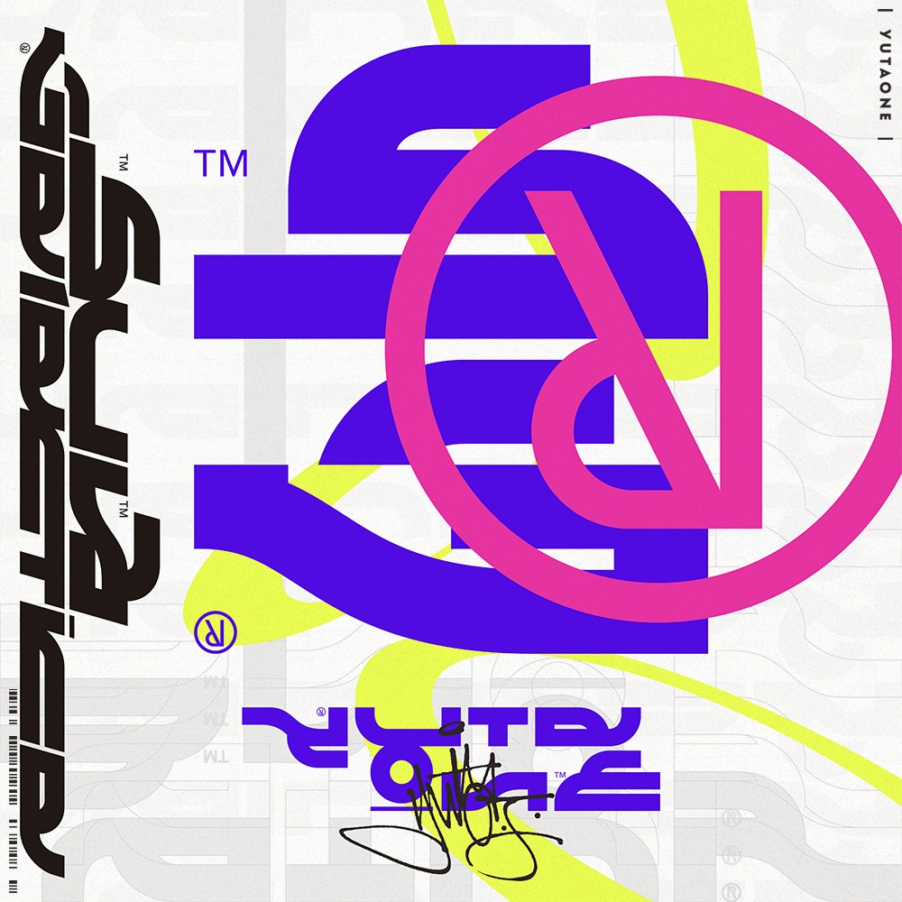 サブギャラクティカ|SubGalactica|ゆうたONEフォント™︎