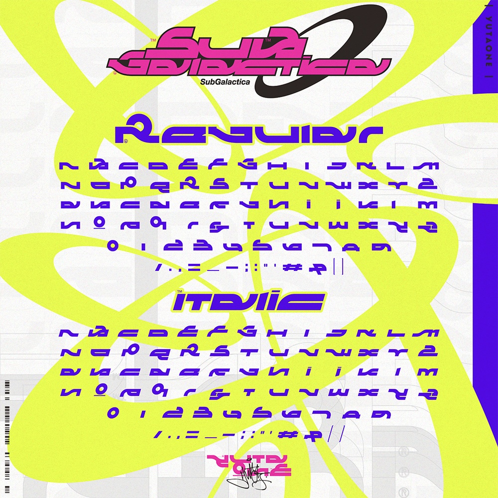 サブギャラクティカ|SubGalactica|ゆうたONEフォント™︎