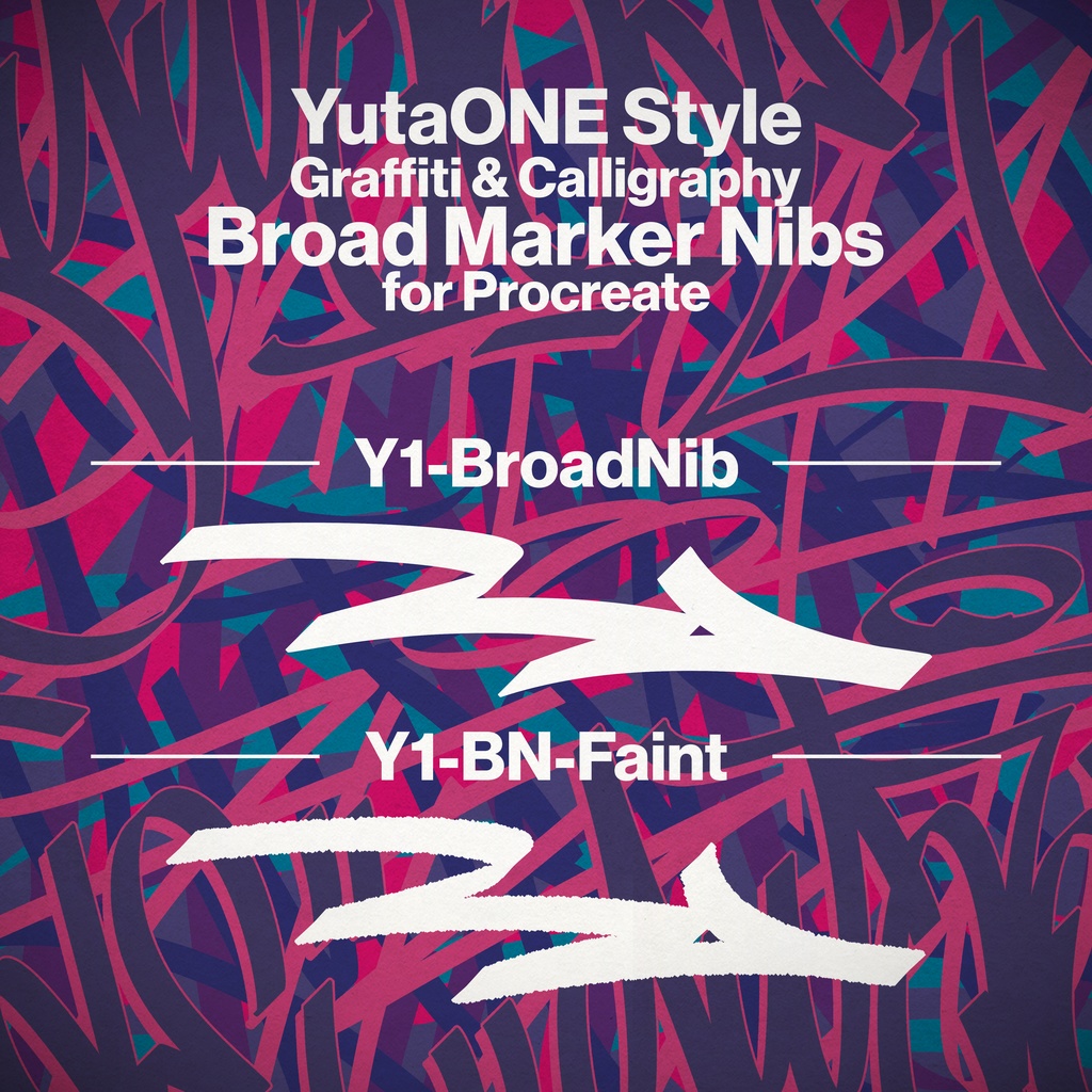 【無料Procreate用ブラシ】グラフィティ&カリグラフィー向け平ペン系マーカー30種類